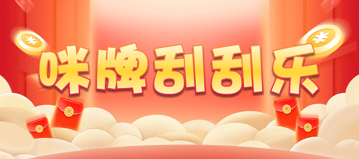 加拿大28,组合,军胜算法,加拿大预测,加拿大pc预测结果走势,加拿大28开奖结果预测官网,pc走势最新预测